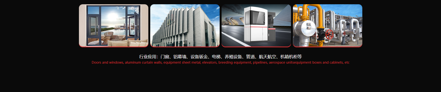 1658213616176993.jpg HG-110-3200_佛山市镭戈斯数控设备有限公司_04.jpg