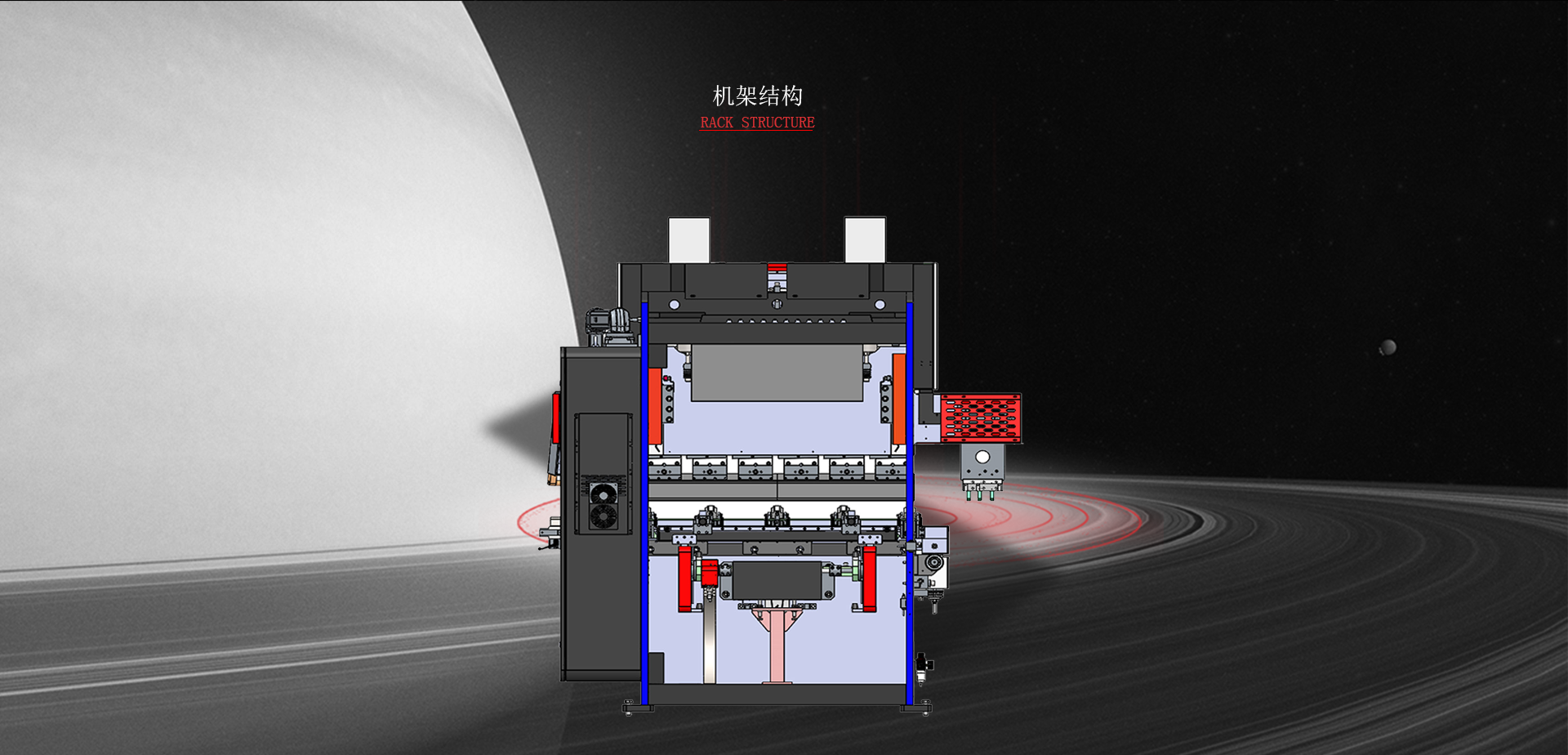 NGV-6020切片_02.png