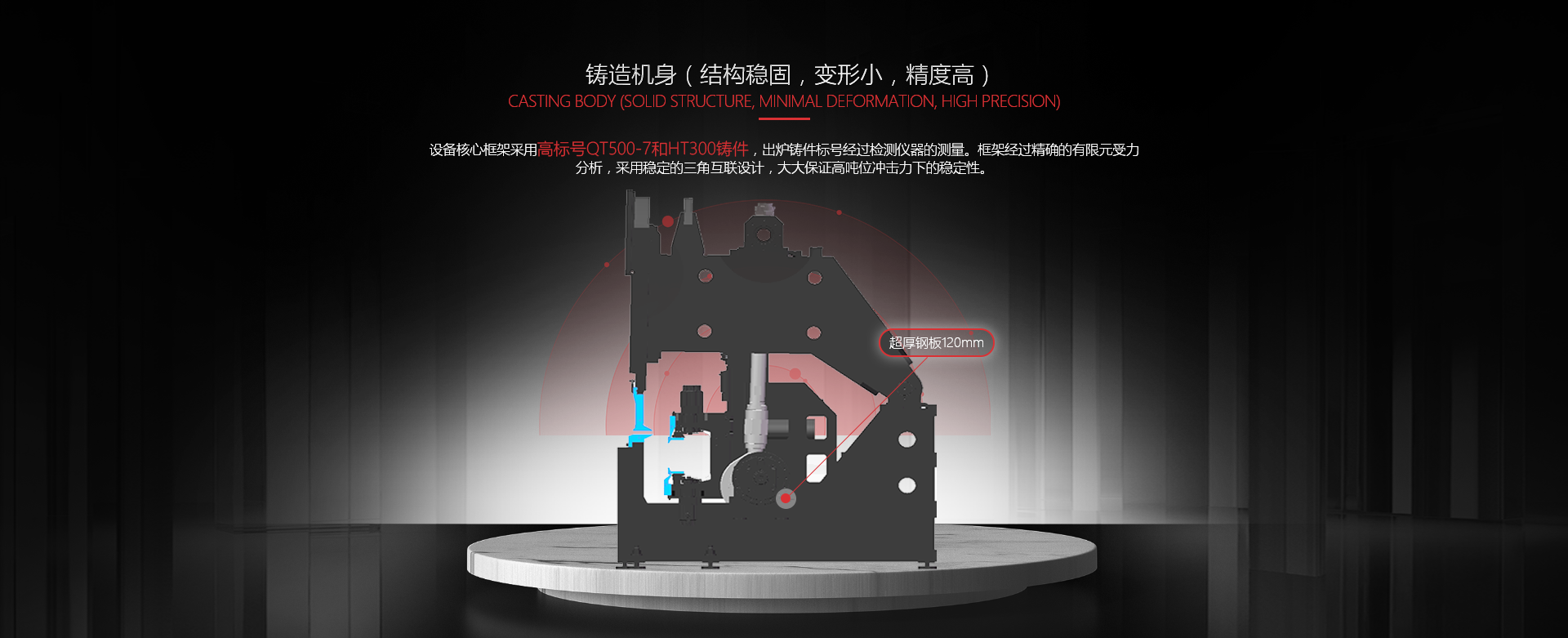 1745226257721171.png AG-1000_01.png