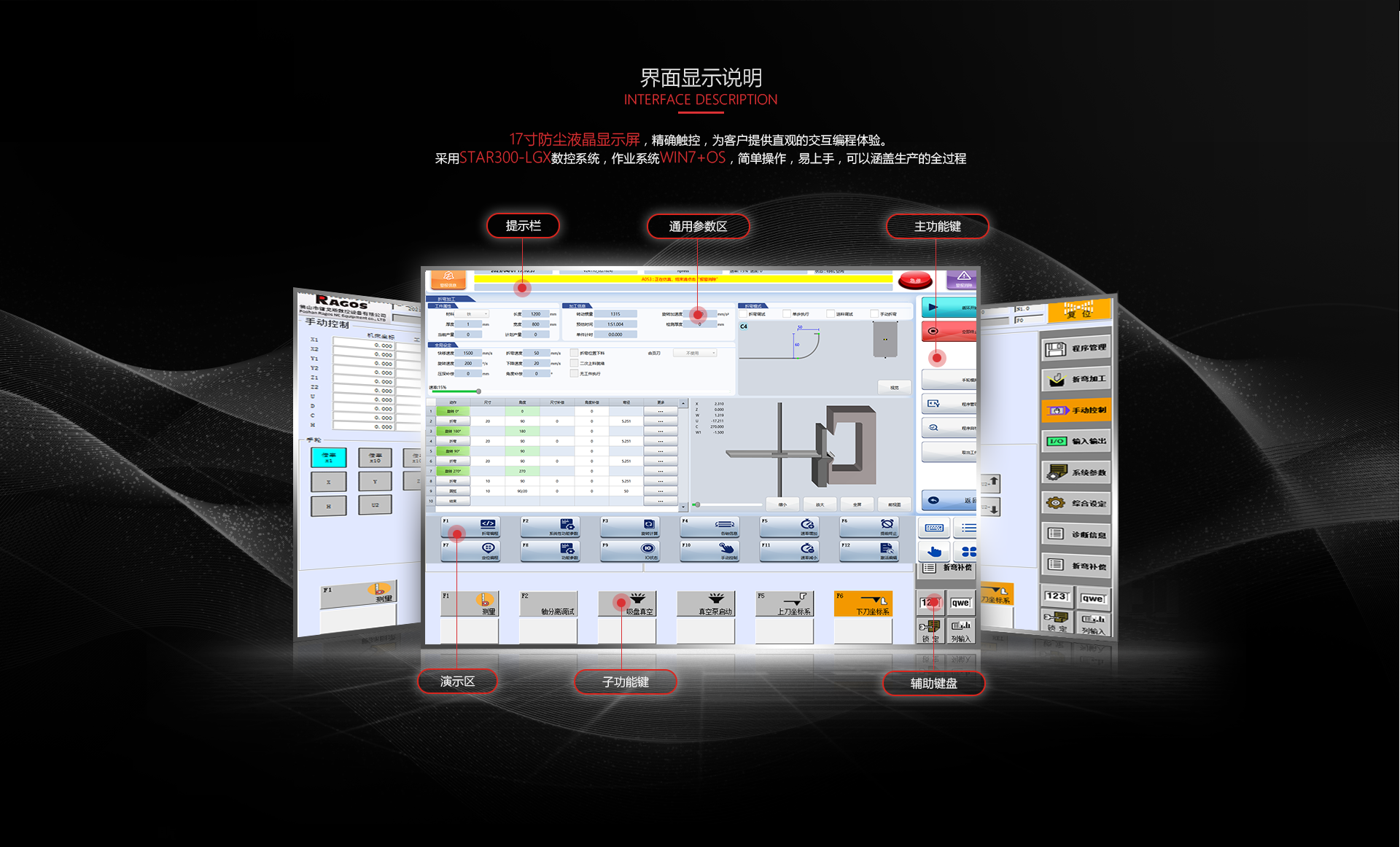 AG-1000_05.png