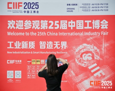工业新质，向新而行丨镭戈斯多款新设备首次亮相2025中国工业博览···