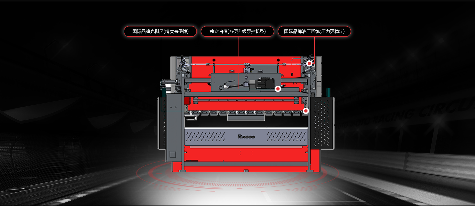 HG-110-3200_04.png