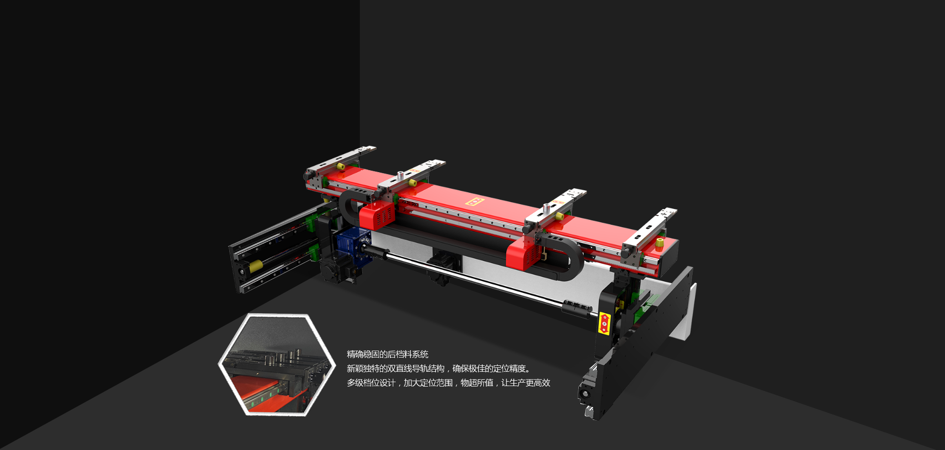 HG-110-3200_09.png